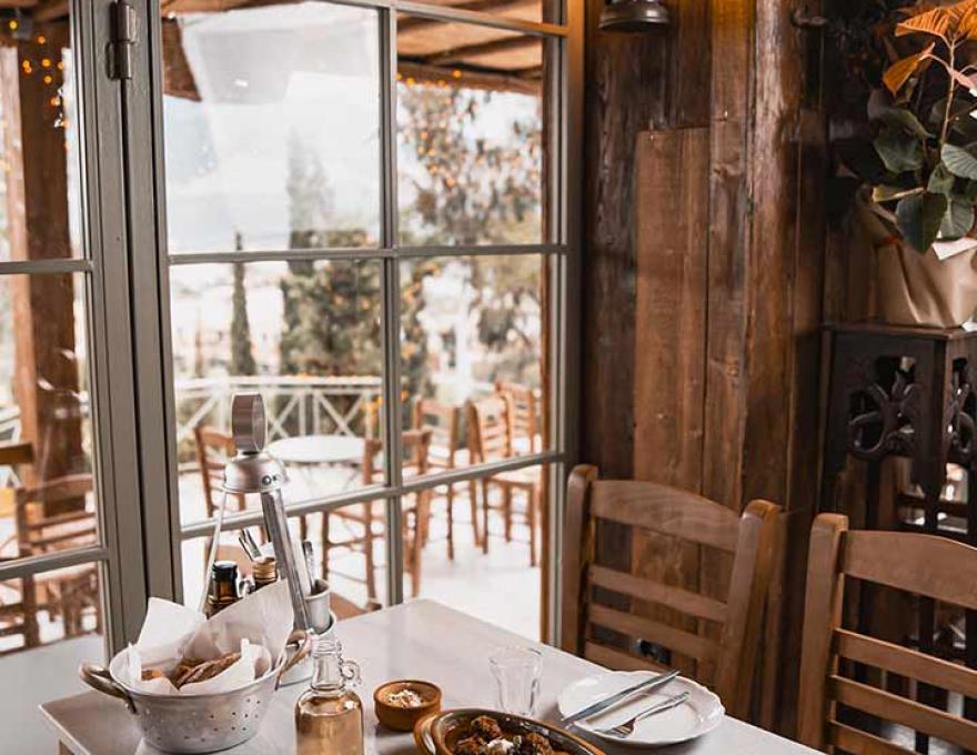 ΑΕΡΟΜΥΛΟΣ2 ΑΕΡΟΜΥΛΟΣ2