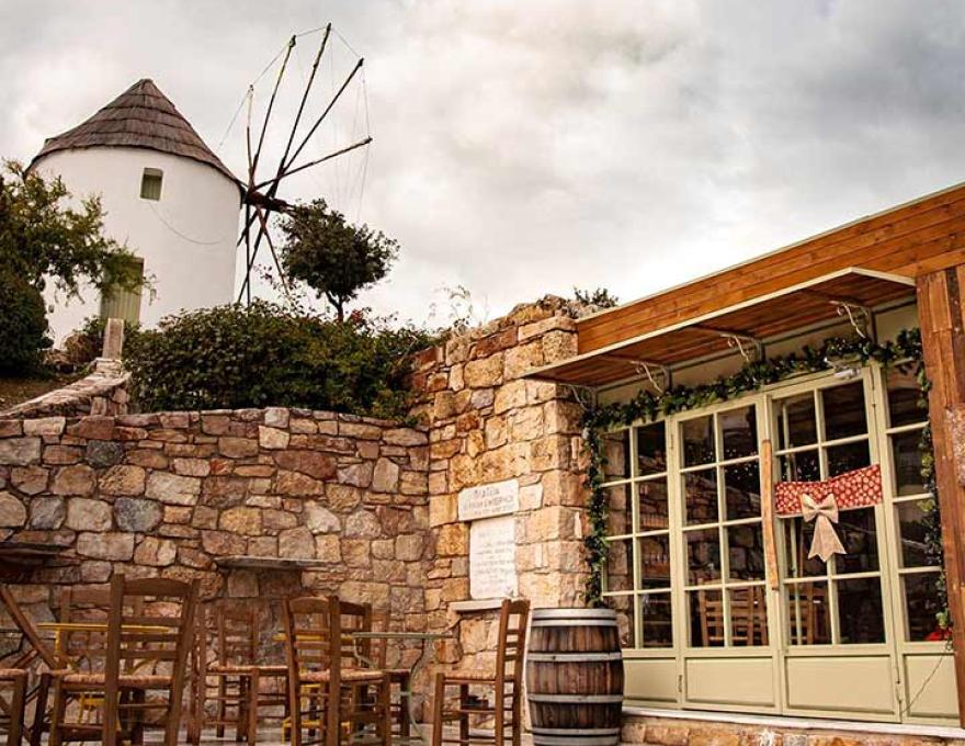 ΑΕΡΟΜΥΛΟΣ0 ΑΕΡΟΜΥΛΟΣ0