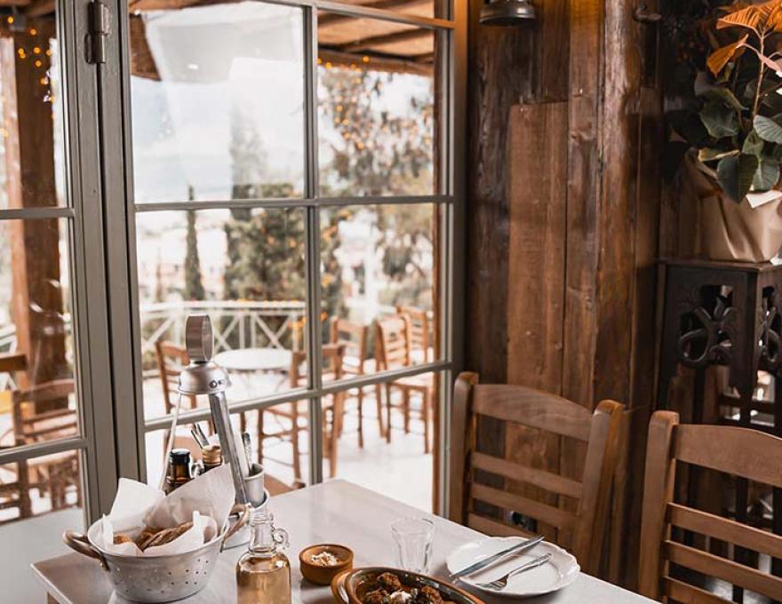 ΑΕΡΟΜΥΛΟΣ1 ΑΕΡΟΜΥΛΟΣ1