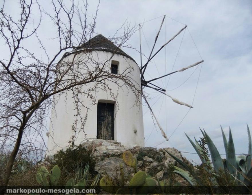 ΑΝΕΜΟΜΥΛΟΣ1 ΑΝΕΜΟΜΥΛΟΣ1