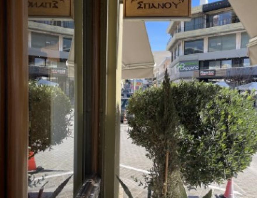 ΑΡΤΟΠΟΙΕΙΟ ΣΠΑΝΟΥ0