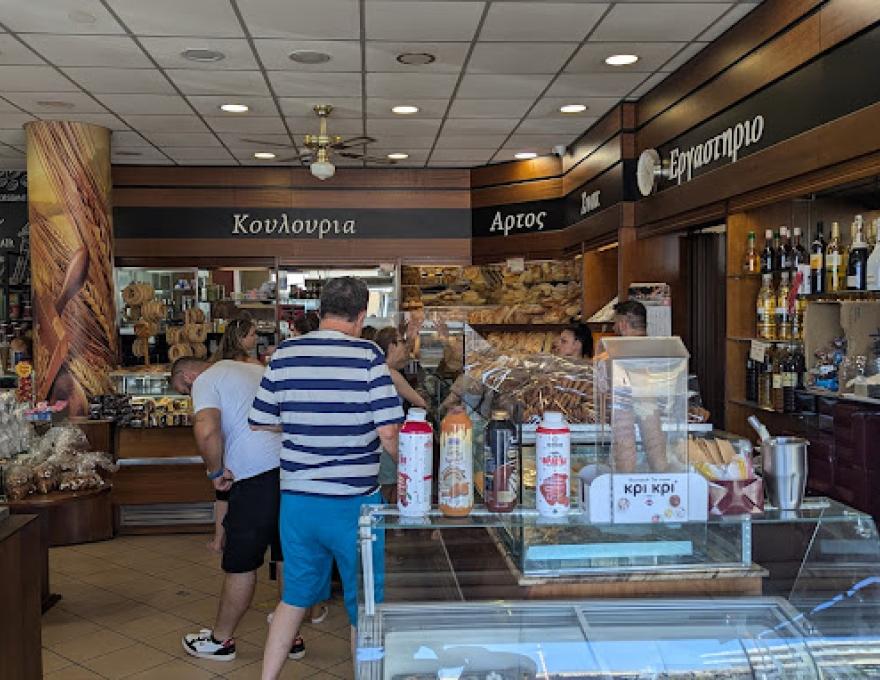 ΑΡΤΟΣ ΚΑΙ ΓΛΥΚΟ1 ΑΡΤΟΣ ΚΑΙ ΓΛΥΚΟ1