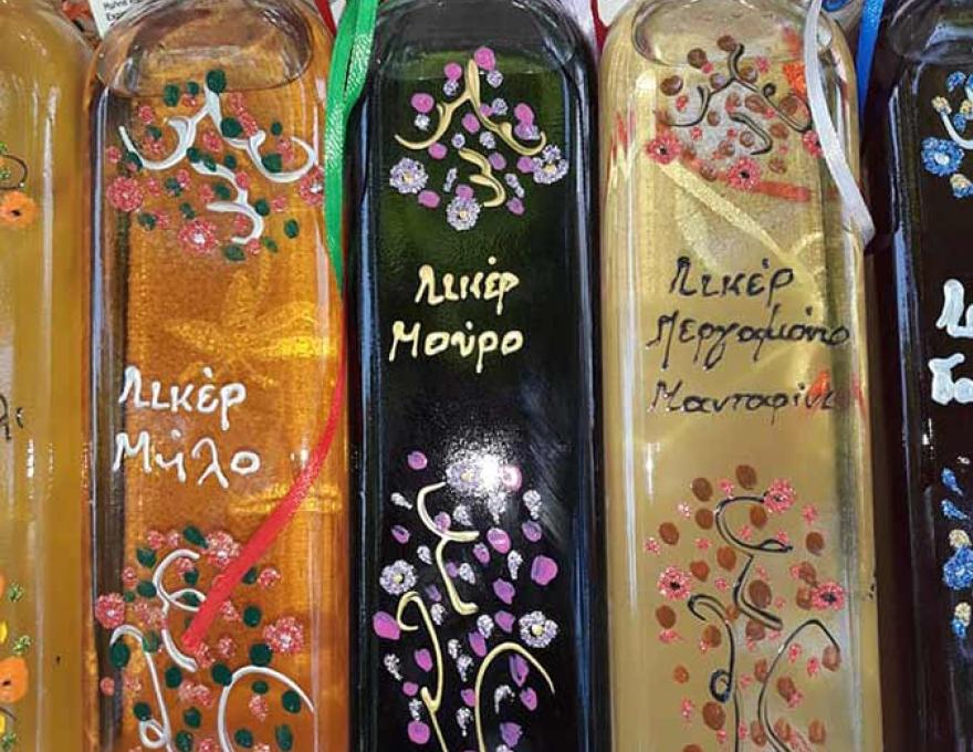 ΓΛΥΚΟ & ΟΥΣΙΑ - ΑΓΓΕΛΙΚΗ ΟΙΚΟΝΟΜΟΥ2 ΓΛΥΚΟ & ΟΥΣΙΑ - ΑΓΓΕΛΙΚΗ ΟΙΚΟΝΟΜΟΥ2