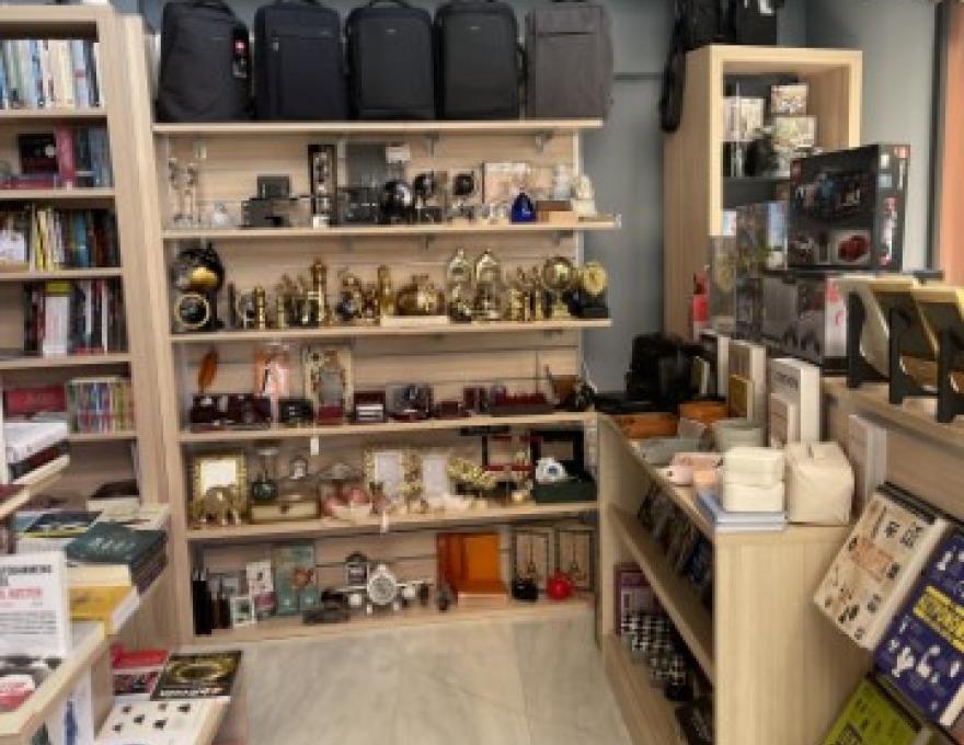 ΓΝΩΣΗ1 ΓΝΩΣΗ1