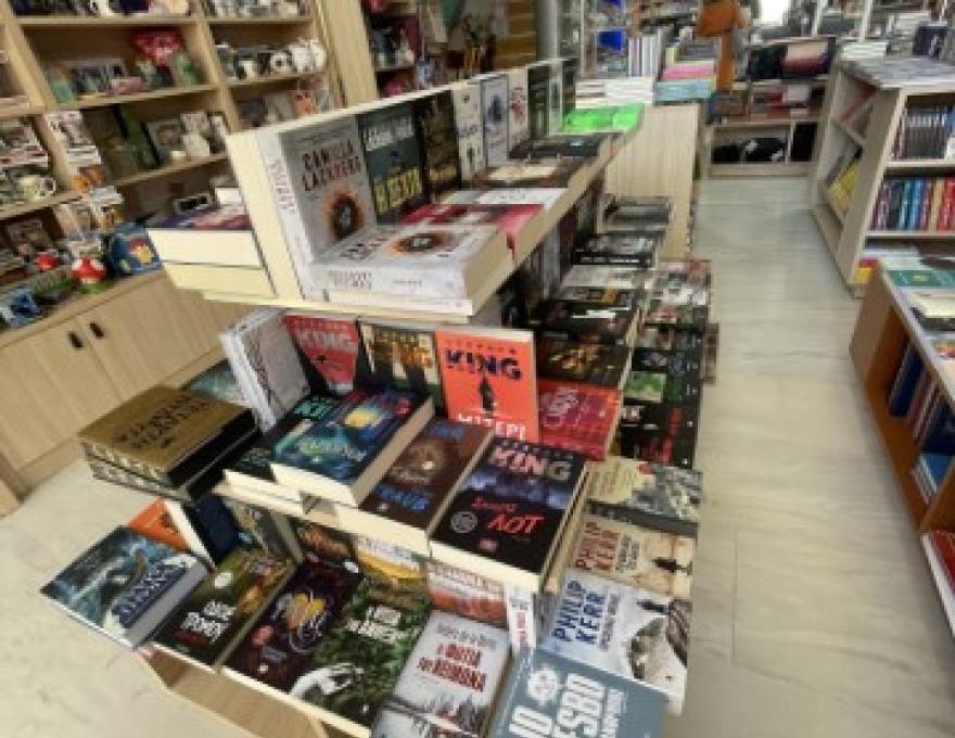 ΓΝΩΣΗ2 ΓΝΩΣΗ2