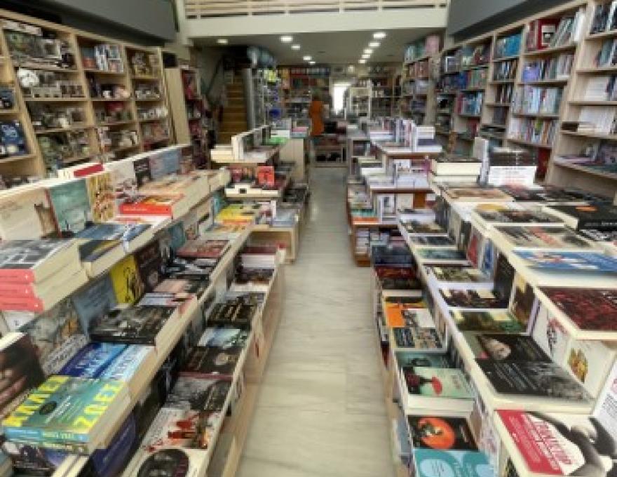 ΓΝΩΣΗ4 ΓΝΩΣΗ4