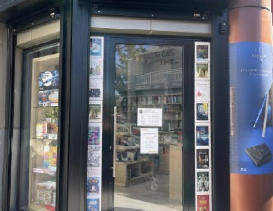 ΓΝΩΣΗ0 ΓΝΩΣΗ0