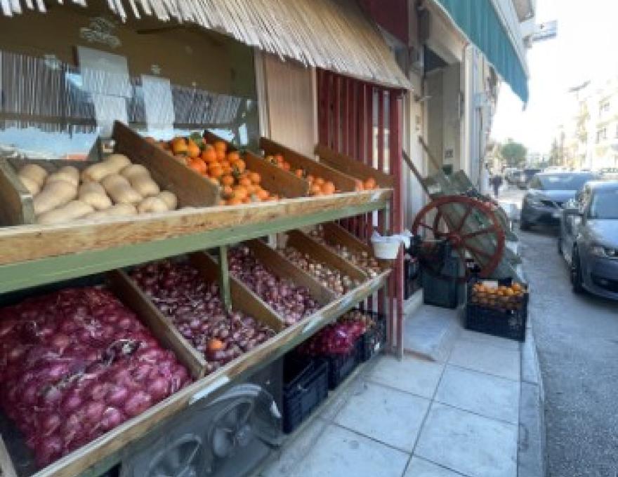ΕΜΠΟΡΙΟ ΟΠΩΡΟΛΑΧΑΝΙΚΩΝ3