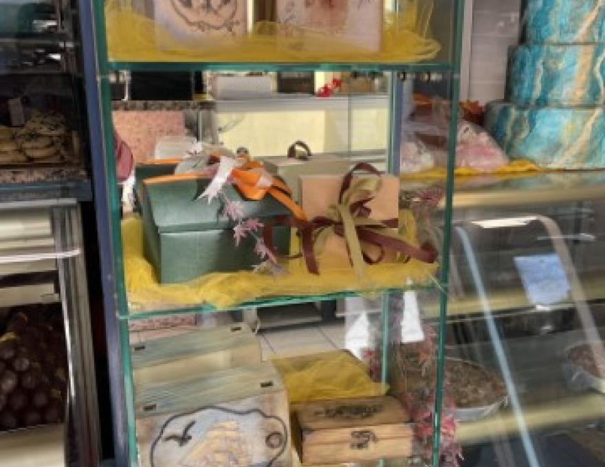 ΖΑΧΑΡΟΠΛΑΣΤΕΙΟ FAMILY1 ΖΑΧΑΡΟΠΛΑΣΤΕΙΟ FAMILY1