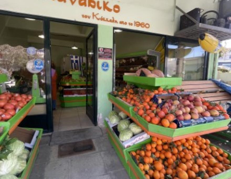 ΚΟΚΚΑΛΗΣ ΙΩΑΝΝΗΣ1 ΚΟΚΚΑΛΗΣ ΙΩΑΝΝΗΣ1