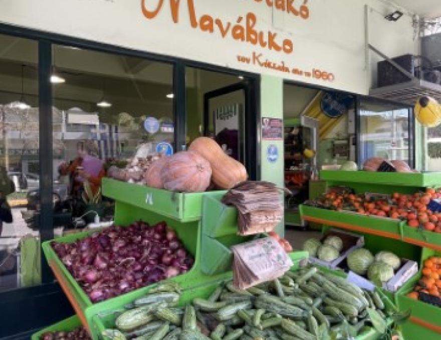 ΚΟΚΚΑΛΗΣ ΙΩΑΝΝΗΣ0