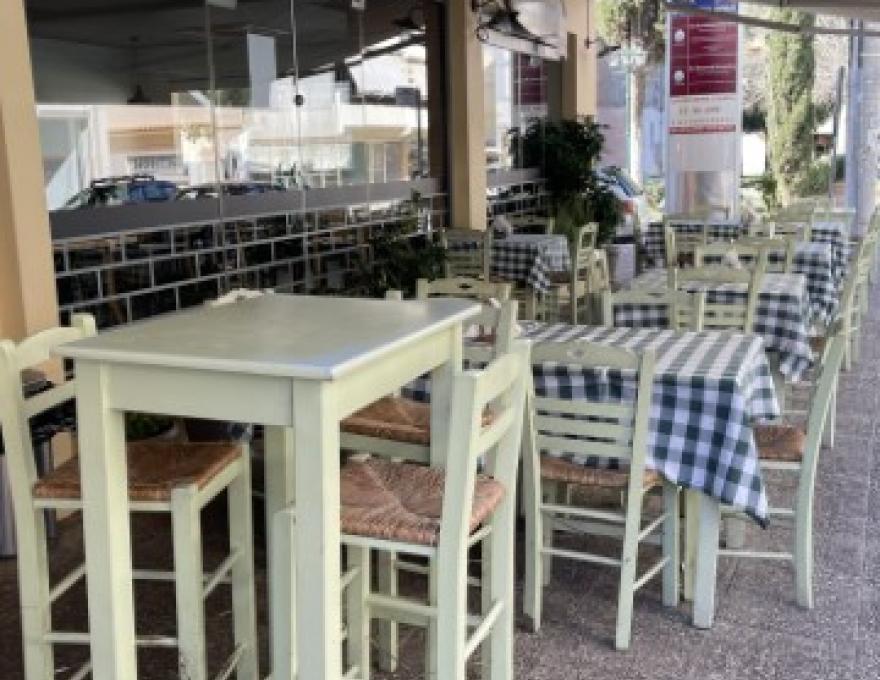 ΚΟΚΚΙΝΗ ΠΙΠΕΡΙΑ0 ΚΟΚΚΙΝΗ ΠΙΠΕΡΙΑ0