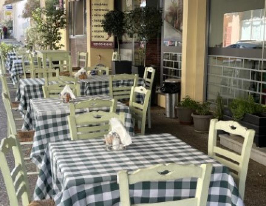 ΚΟΚΚΙΝΗ ΠΙΠΕΡΙΑ3 ΚΟΚΚΙΝΗ ΠΙΠΕΡΙΑ3