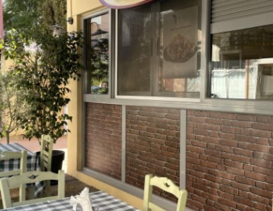 ΚΟΚΚΙΝΗ ΠΙΠΕΡΙΑ1 ΚΟΚΚΙΝΗ ΠΙΠΕΡΙΑ1