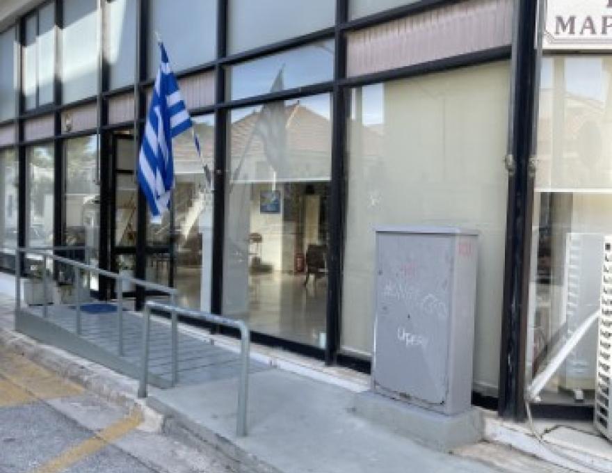Κ.Α.Π.Η. ΜΑΡΚΟΠΟΥΛΟΥ4