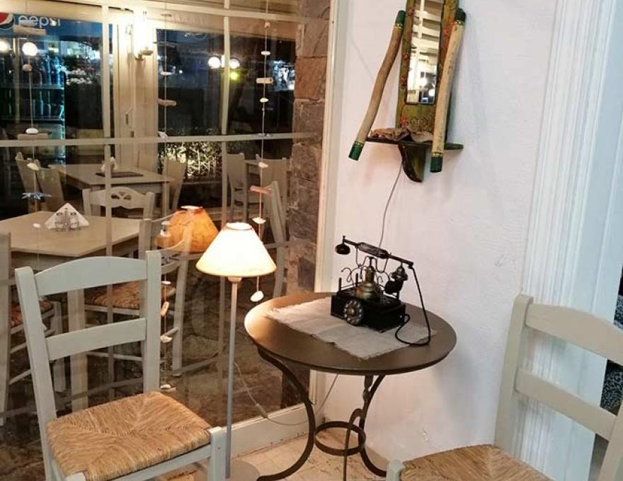 Ο ΑΠΟΣΤΟΛΗΣ0