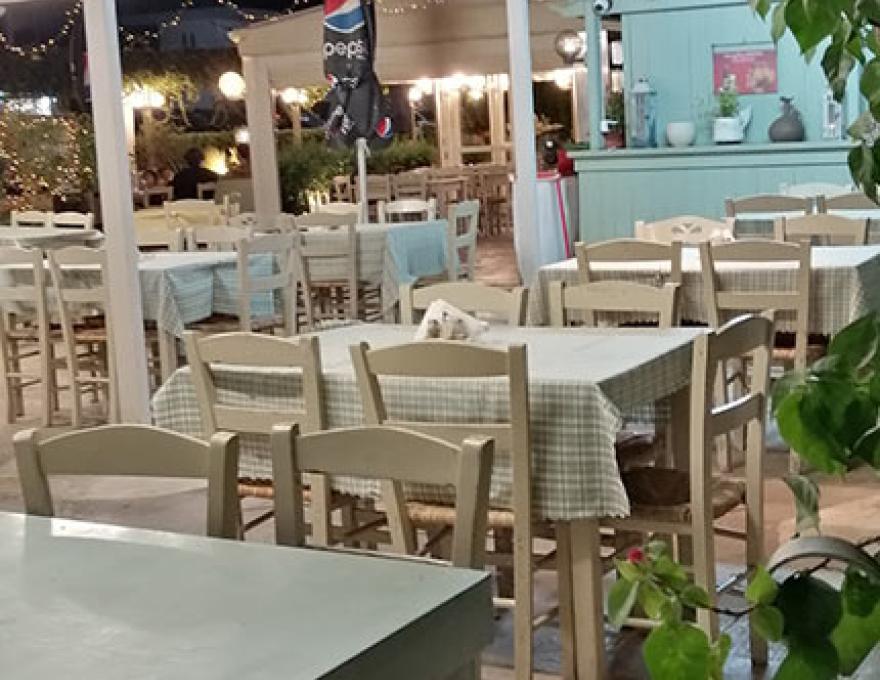 Ο ΑΠΟΣΤΟΛΗΣ1 Ο ΑΠΟΣΤΟΛΗΣ1