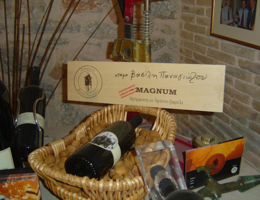 ΟΙΝΟΠΑΡΑΓΩΓΗ ΒΑΣΙΛΗ ΠΑΝΑΓΙΩΤΟΥ1 ΟΙΝΟΠΑΡΑΓΩΓΗ ΒΑΣΙΛΗ ΠΑΝΑΓΙΩΤΟΥ1