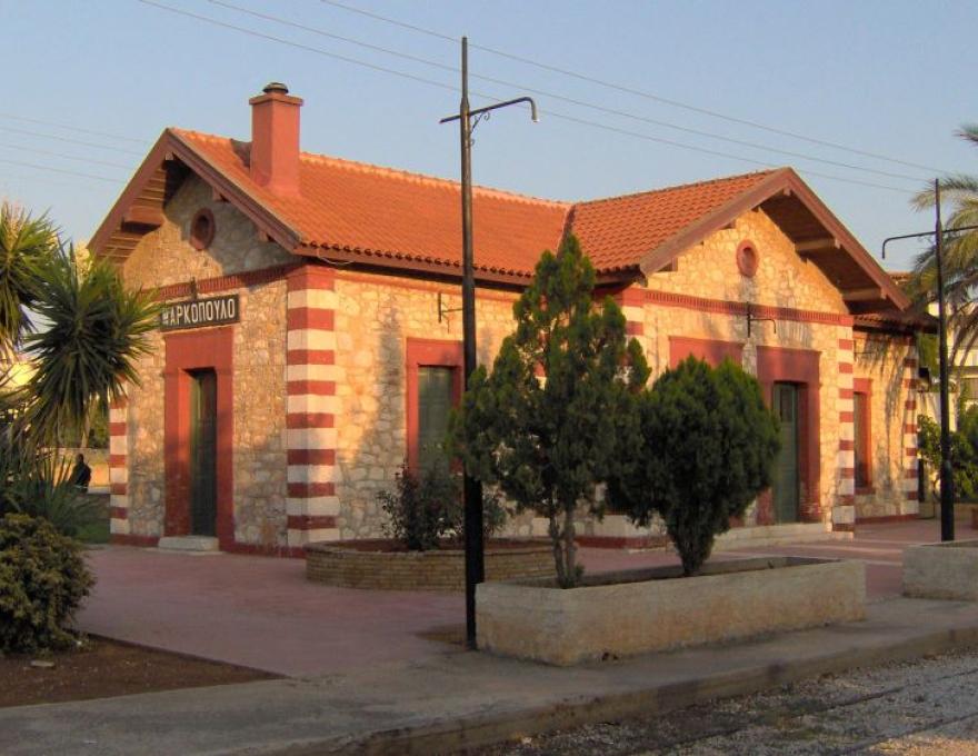 ΠΑΛΙΟΣ ΣΤΑΘΜΟΣ ΤΡΕΝΟΥ0 ΠΑΛΙΟΣ ΣΤΑΘΜΟΣ ΤΡΕΝΟΥ0