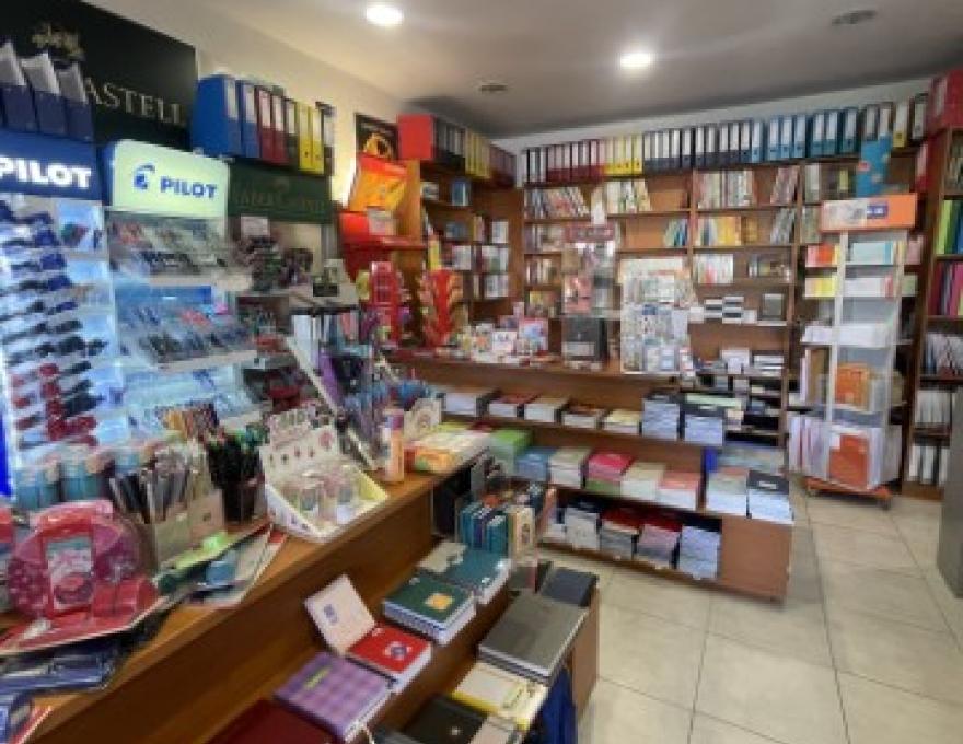 ΣΗΜΥΔΑ2 ΣΗΜΥΔΑ2