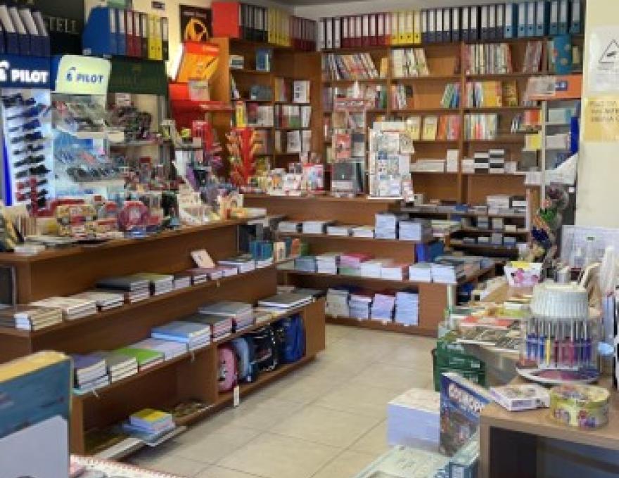 ΣΗΜΥΔΑ1 ΣΗΜΥΔΑ1