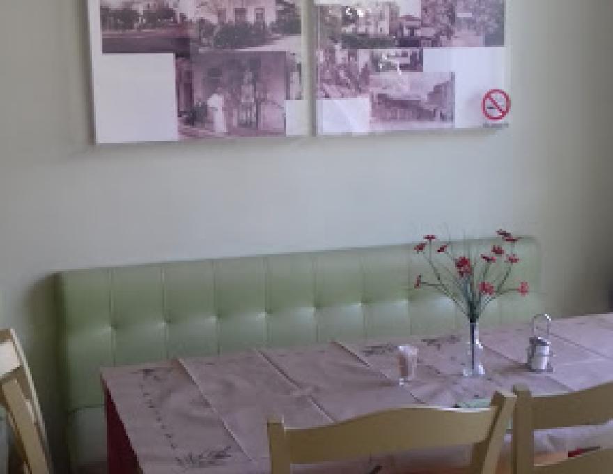 ΤΟ ΠΕΤΑΛΟ1 ΤΟ ΠΕΤΑΛΟ1