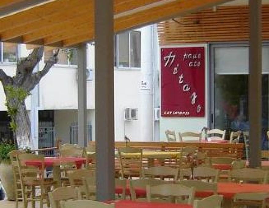 ΤΟ ΠΕΤΑΛΟ0 ΤΟ ΠΕΤΑΛΟ0