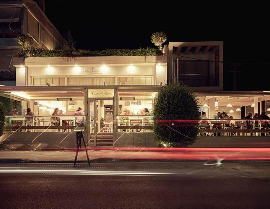 ΦΥΚΙ ΦΥΚΙ2 ΦΥΚΙ ΦΥΚΙ2