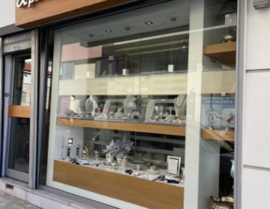 ΧΡΥΣΟΣ ΑΣΗΜΙ0 ΧΡΥΣΟΣ ΑΣΗΜΙ0