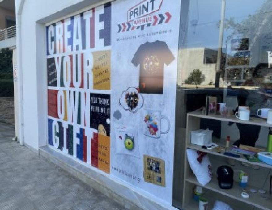 ACT PROMOTIONS0 ACT PROMOTIONS0