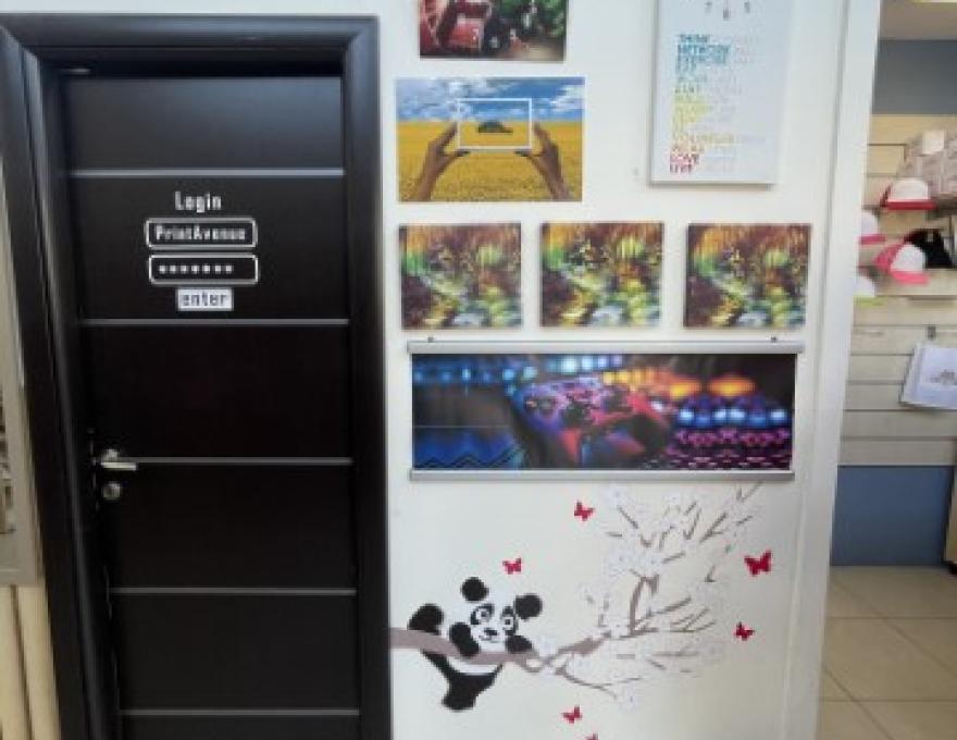 ACT PROMOTIONS3 ACT PROMOTIONS3