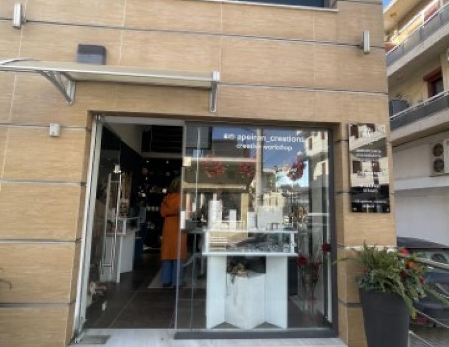 APEIRON CREATIONS0 APEIRON CREATIONS0