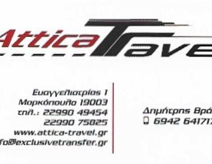 ATTICA TRAVEL & TRANSPORT1 ATTICA TRAVEL & TRANSPORT1