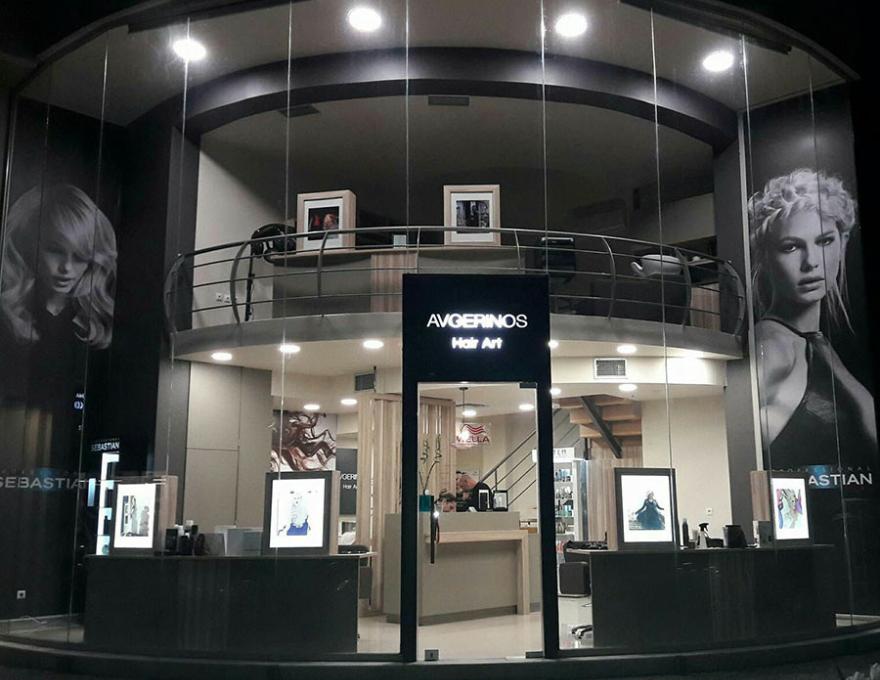 AVGERINOS HAIR ART0 AVGERINOS HAIR ART0