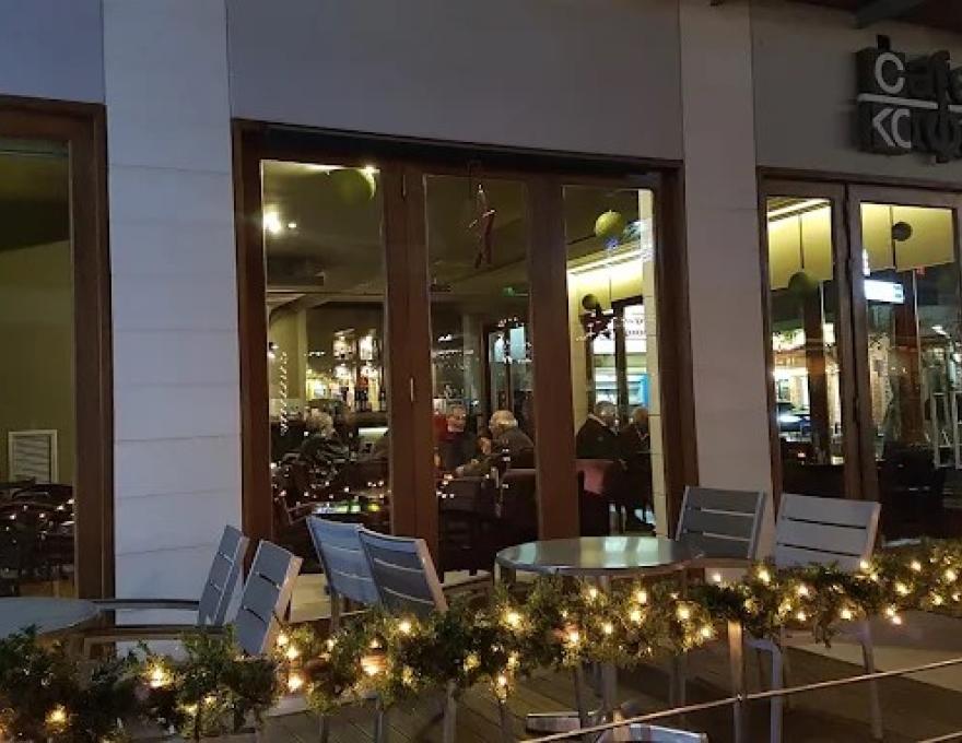 CAFE ΚΑΦΕ0