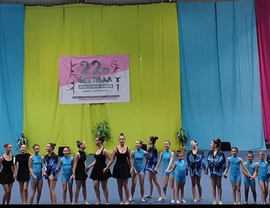 DOJO PORTO RAFTI4