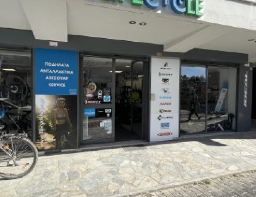 LIFECYCLES BIKES0
