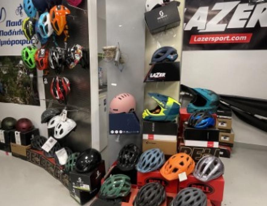 LIFECYCLES BIKES4