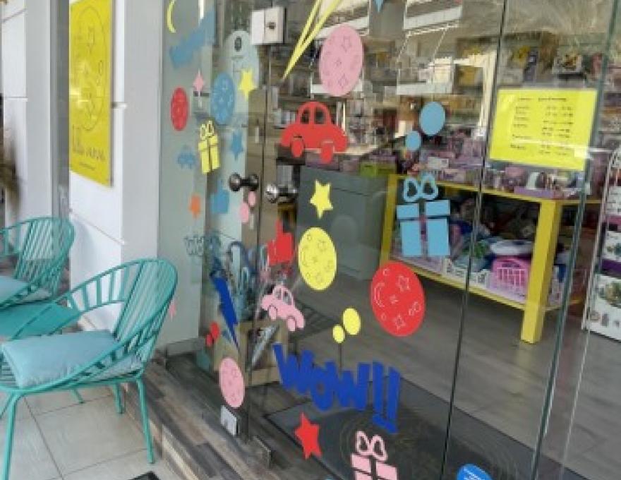 LILLE VENN STORE1 LILLE VENN STORE1