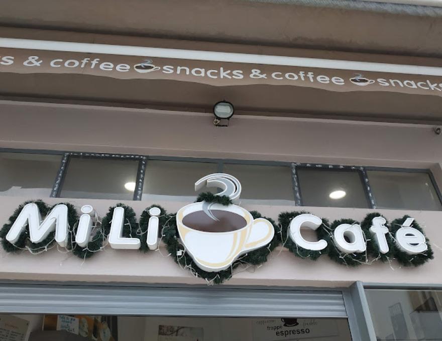 MILI CAFE0