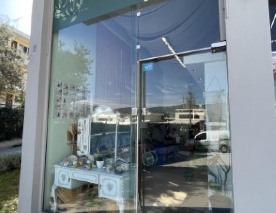 NYMFES NATURAL PRODUCTS0 NYMFES NATURAL PRODUCTS0