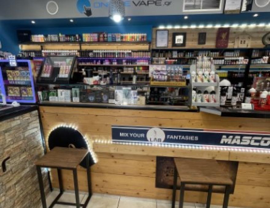 ONLINEVAPE.GR2 ONLINEVAPE.GR2