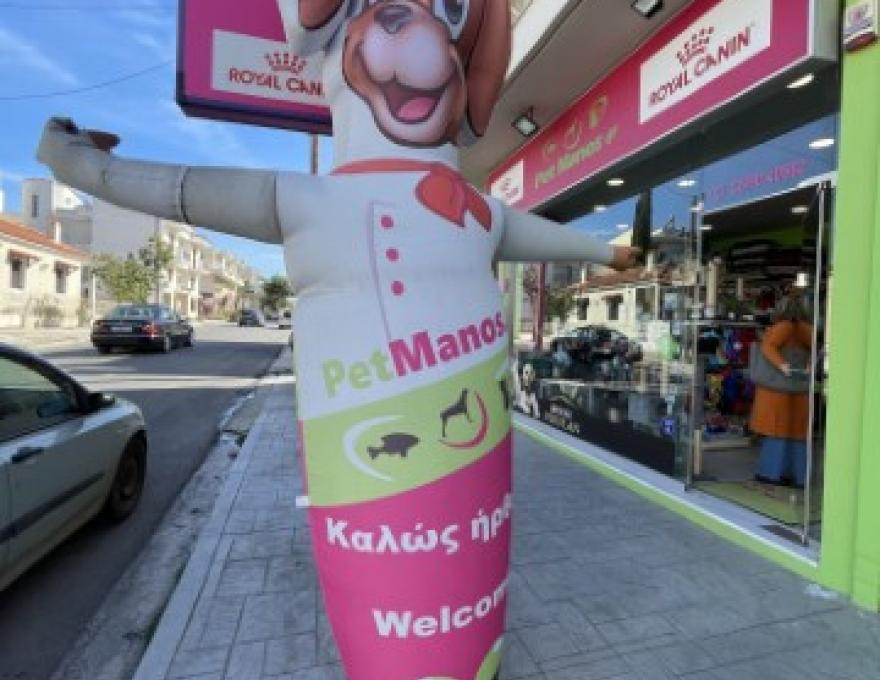 PET MANOS0