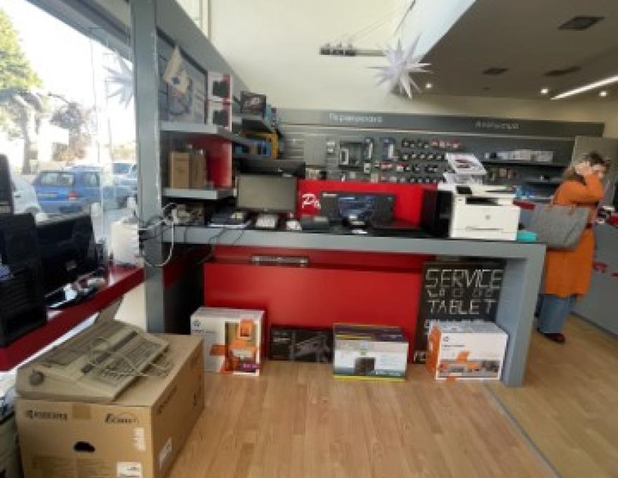 POWER LINE3 POWER LINE3