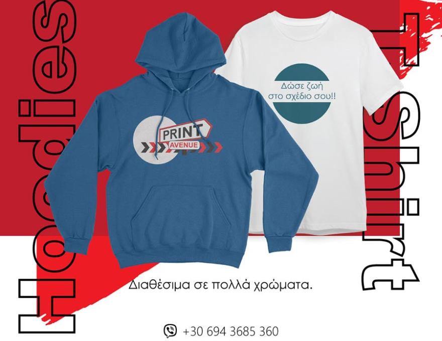 PRINT AVENUE0