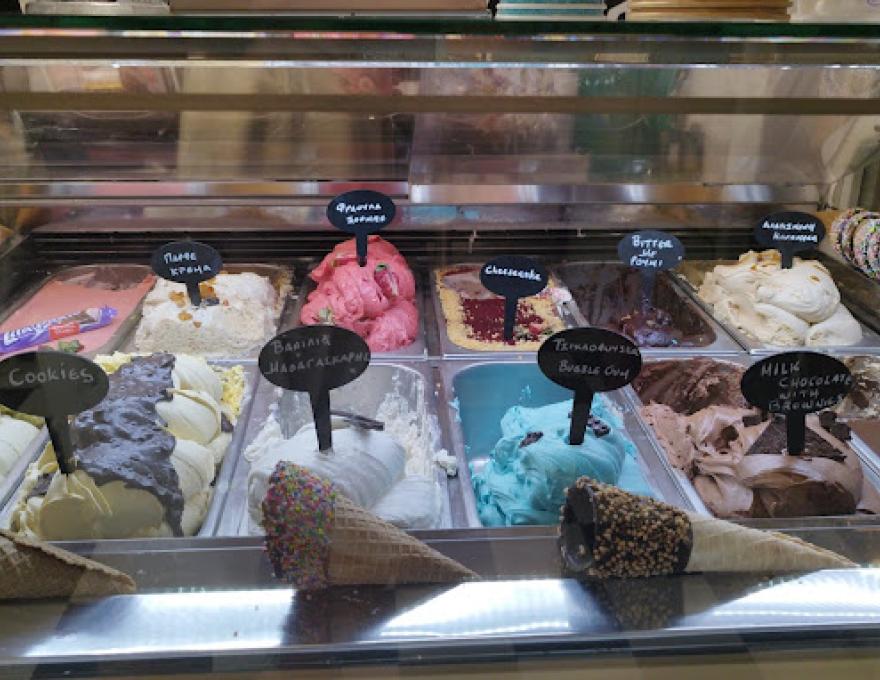 SUGAR POP2