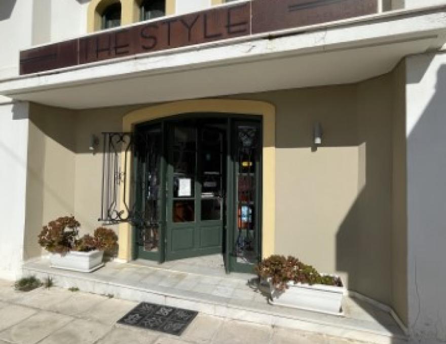 THE STYLE STAMOU0 THE STYLE STAMOU0