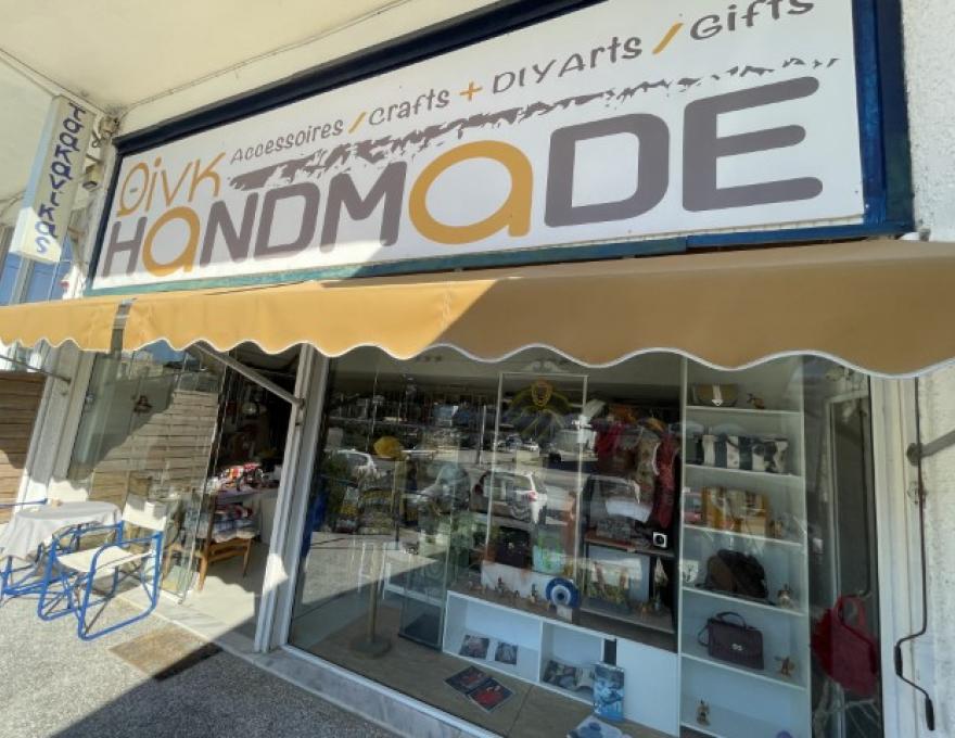 THINKHANDMADE3 THINKHANDMADE3