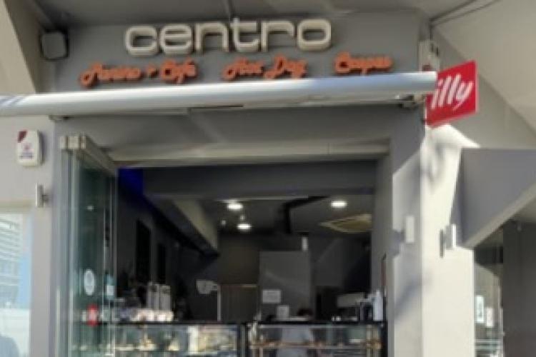 CENTRO DI CAFE - PANINO