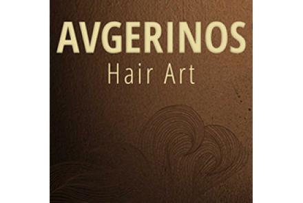 AVGERINOS HAIR ART